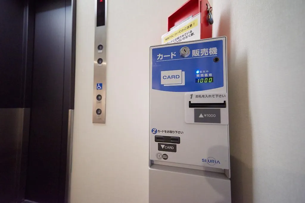 *** 酒店 米多江坂超级酒店 吹田 日本
