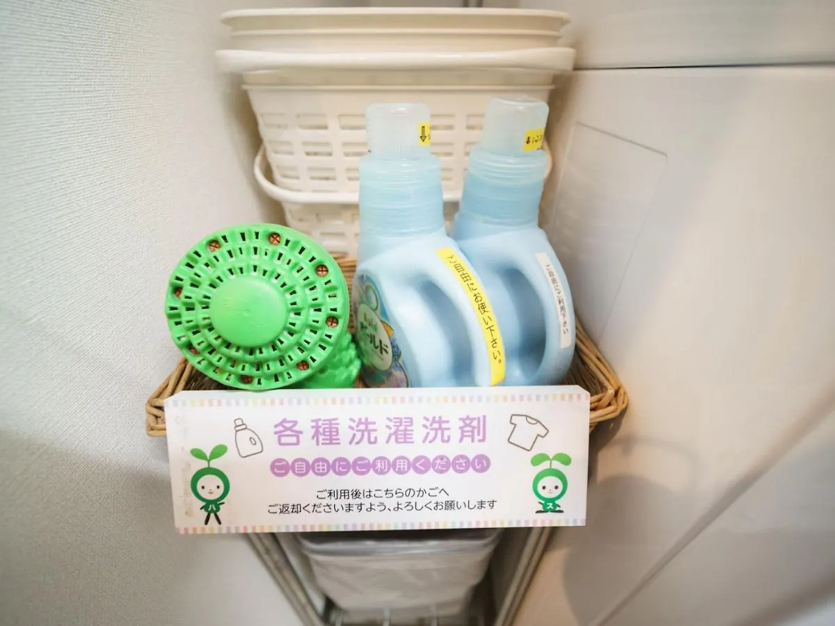 米多江坂超级酒店 吹田 3*,