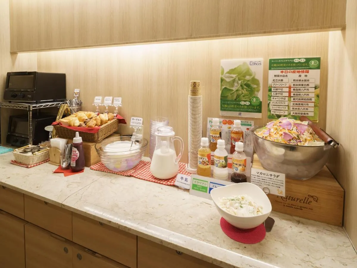 米多江坂超级酒店 吹田 酒店