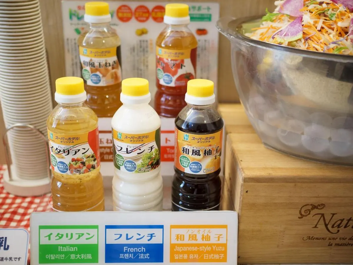 米多江坂超级酒店 吹田 酒店
